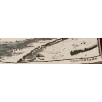 Chinees huis in bos op doek